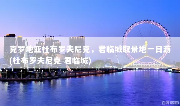 文章配图