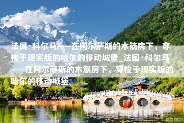 文章配图